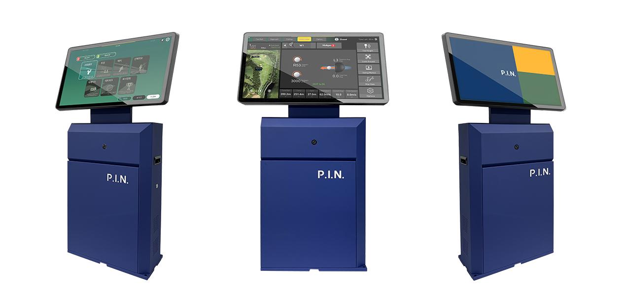 P.I.N. Kiosk Set